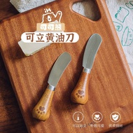 Cocoa Bear Vertical Butter  Bread Spreader Spread Cut Cocoa Bear Vertical Butter Knife Cute Bread Spreader Knife Spreading Knife Butter Cutting Stainless Steel Jam Knife Cheese Knife GD17