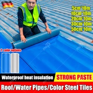 Waterproof Tape For Leaks Roof Crack Aluminum Foil Butyl Sealant Waterproof Duck Tape Repair Strong