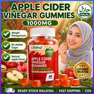 CareLeaf Halal Apple Cider Vinegar Gummies 1000mg ACV 60 Gummies Vegan Tanpa Gula Tambahan Sokongan 