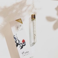 P. Seven 金萱茶 無酒精淡香水 日本製造
