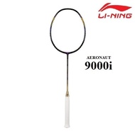 LINING AERONAUT 9000I ONLY FRAME WITH FREEGIFT Badminton Raket
