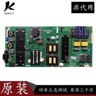 Chuangwei 65G9200 LCD TV Power Board 168P One 00/01 5800-L5L013-0040/0030