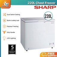 SHARP ( SJC218) 220L DUAL FUCNTION CHEST FREEZER / PETI BEKU WITH LOCK AND LED LIGHT (COOLING &amp; FREEZING) SJC-218