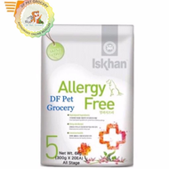 Iskhan Allergy Free (5) 6kg - Dog Food
