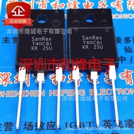 5pcs/TMG40C80J T40C8J TO-3PF Crystal Gate Tube (Controllable Silicon) Test Good Delivery Ready Stock