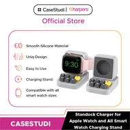 CASESTUDI STANDOCK CHARGER FOR APPLE WATCH AND ALL SMART WATCH CHARGING STAND