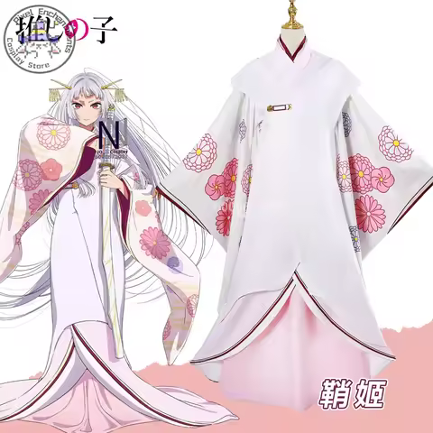 Oshi no Ko Anime Tokyo Blade Season 2 Kurokawa Akane Cosplay Costume Japanese Kimono Women Girls Kaw