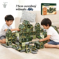 STEM magnetic tiles Army Giant blocks Children's Toys Gifts Magnets