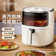 ST/🌊Xiaomi PICOOC Instant Intelligent Air Fryer New Homehold5.5LLarge Capacity Visual Deep-Fried Pot Chips Machine Oven
