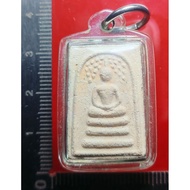 Somdej prokpho
菩提叶 顺德

佛历be 2545 

Luang Pho Un 龙婆温

Wat Takong