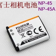 Suitable for Fuji Z31 Z33 Z37 Z707 Z800 Z909EXR Camera NP-45 Battery