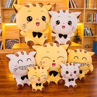 Cute Cat Plush Large Pillow/Pillow Cat Cartoon Throw Pillow Cushion Couch Cushion Cover