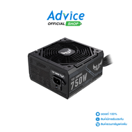 Power Supply (80+ Bronze) 750W ASUS TUF GAMING 750B