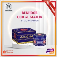 Al Halal Bakhoor Bakhour Oudh Al Majlis Incense - (50g) by Al Halal