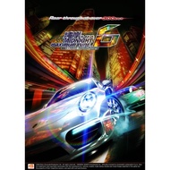 Pc wangan midnight maximum tune 6