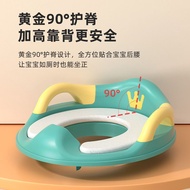 Bofengweishangmao ถังทารกขนาดใหญ่,ที่นั่ง,ทารกเพศหญิง,เตียง,ปกบันได,แผ่นรองฝาชักโครกของเล่นเด็กผู้หญิง