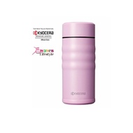 [SG SELLER] Kyocera Twist Travel Insulated Mug Water Bottle In Pink (Screw-Type) (Pink Ribbon Series)🌊