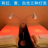 Free Shipping From China🌲Beauty Salon Infrared Lamp Home Physiotherapy Instrument Exam Electric Baking Lamp Far Infrared