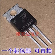 1-5pcs FHP80N07 FHP100N07 Brand New Original Electric Vehicle Controller MOSFET Replacing 75NF75 TO-