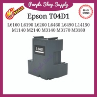 Epson T04D1 Maintenance Box / Waste Ink Tank L14150 L6160 L6170 L6190 L6260 L6270 L6290 L6460 L6490