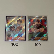 PTCG 閃色寶藏 異色 人物 卡 閃卡