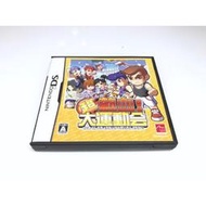 【勇者電玩屋】NDS正日版-稀有極美品 超熱血高校大運動會