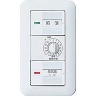 PANASONIC パナソニック コスモワイド21埋込電子浴室換気スイッチセット (WTP53916WP)