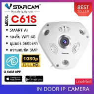 VSTARCAM 360 องศา ชัดถึง 3ล้าน รุ่น C61S FHD 1536P WiFi Panoramic IP Camera 3MP By.SHOP-Vstarcam