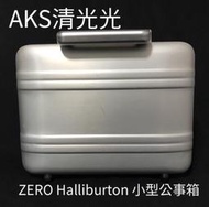 ZERO Halliburton 媲美Rimowa的迷你公事包 可放12吋MacBook 超帥