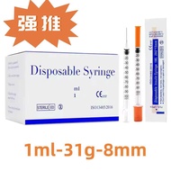 Syringe 7.26 Pet Device Insulin with Once Needle Device Syringe Once 1ml31g8mm Micro