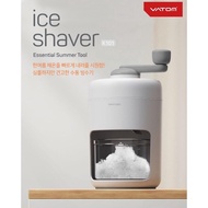 [VATOM] Hand operated ice maker, Shaved Ice Snow Cone Sherbet Maker SHAVED ICE MACHINE BINGSU maker