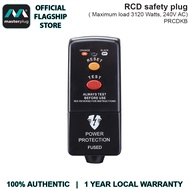 Masterplug RCD Safety Plug for Outdoor Equipment (PRCDKB)