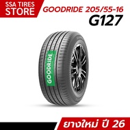 ยางรถยนต์ GOODRIDE 205/55R16 G127 สัปดาห์02ปี26 4 เส้น แถมจุ๊บยาง
