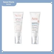 [Avene] Tolerance Control Cream 40ml/Hydra-10 Hydrating Fluid for Normal to Combination Sensitive Sk