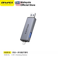 Awei HUB-5 Convertor Adapter 4-in-1 Docking Station Awei HUB-5L Multifunctional Hub Awei Converter A