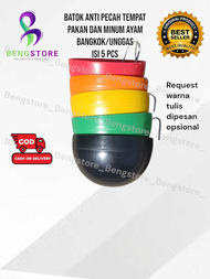 PAKET MURAH ISI 10 PCS CEPUK ANTI PECAH TEMPAT PAKAN DAN MINUM AYAM BANGKOK ATAU BURUNG