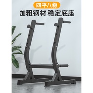 Bench press rack, squat rack, home-use dumbbell bench, weightlifting bench, men's bench press bench,