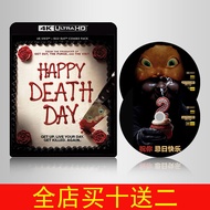 （READYSTOCK ）🚀 4K Blu-Ray Disc [Happy Day Of Deadly Day 12] 2 Disc With Mandarin Chinese Character Panoramic Sound 2160P Ultra High Definition Movie YY