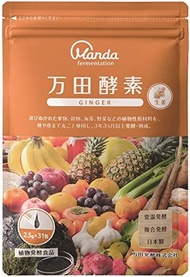 Manda 酵素糊狀型 GINGER 薑味小袋裝 77.5g (2.5g x 31 小袋)
