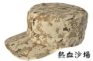 【熱血沙場】平頂帽 戰鬥帽 美軍小帽 迷彩帽 遮陽帽 棒球帽 小帽 美軍帽 迷彩軍帽 (沙漠迷彩 數位迷彩 AOR1)