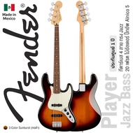Fender® Player Jazz Bass กีตาร์เบส 4 สาย ทรง Jazz  20 เฟรต ไม้อัลเดอร์ คอเมเปิ้ล ** Made in Mexico / ประกันศูนย์ 1 ปี **