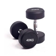Round Dumbbell 40KG 1 pc Premium Rubber Coated Free Weight Weightlifting Crossfit Bicep Triceps Curl