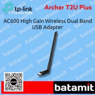 TP-LINK Archer T2U Plus AC600 Dual Band USB Wi-Fi Adapter TPLINK T2 U