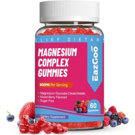 Magnesium Gummies 800mg - Vitamin D3, C, B6, B12 & Zinc Complex with Magnesium Glycinate, Citrate & 