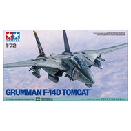 Tamiya Grumman F-14D Tomcat (Scale 1/72)