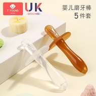 Children New Style Baby Grinding Rod Glue Music Baby Non-Toxic Silicone Boilable Deer Gum Toy 3-6-24