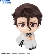 *Pre-Order* LookUp TV Anime "BLEACH" Sousuke Aizen (Read Details Before Ordering)