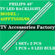 43PFT5505/68 PHILIPS 43" TV LED BACKLIGHT (LAMPU TV) PHILIPS 43 INCH LED TV BACKLIGHT 43PFT5505 43PF