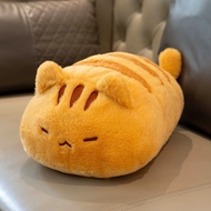 [45cm] Super cute Japanese-style fat stuffed cat plushie cat plushie
