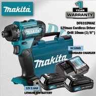 MAKITA DF031DZ / DF031DWYE / DF031DWAE 12Vmax Cordless Driver Drill 10MM (3/8")『1 Year Warranty』『100% Original Makita』